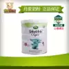Denmark Arla Ala 600g imported 1 organic infant milk powder 0-6 months