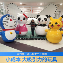 Inflatable Cartoon Tumbler Ocean Ball Pool Amusement City Naughty Castle Trampoline Park Toy Equipment Dolphin Seesaw