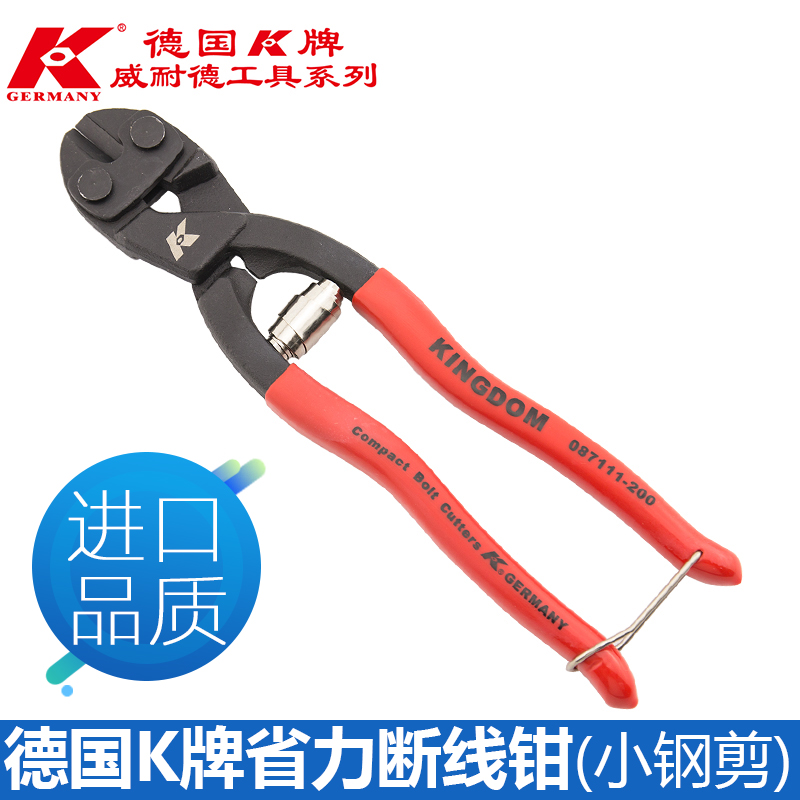 German k-card import wire-cut pliers Vigorously Scissors Cut Wire Wire Wire Wire Wire Pliers Cut Wire Pliers Cut Lock Pliers