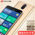 K-Touch / 天 语 X15 Full Netcom 4G Mobile Telecom Toàn màn hình Từ lớn Màn hình lớn Old Man Thông minh Điện thoại di động cũ Chờ lâu chính hãng Điện thoại di động