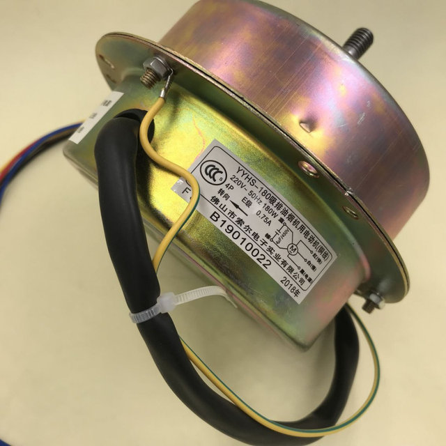 Neutral Range Hood Motor Pure Copper Wire Range Hood Bearing Motor Range Hood Motor Hood Motor 180W