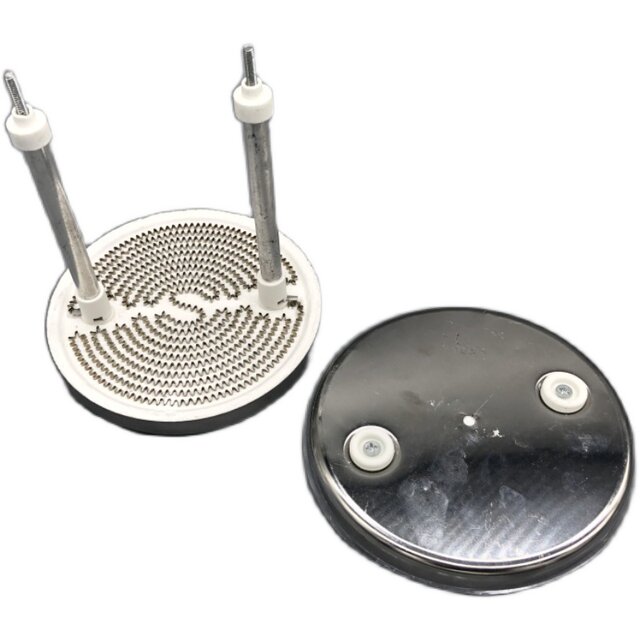 Small Sun Heater, Electric Heater, Carbon Crystal Heating Plate, Aluminum Plate, Heating Wire, Heating Tube Accessories 1000W