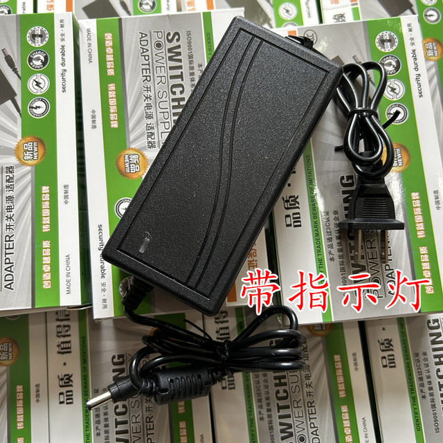 Neutral 12V5A Power Adapter Led Lcd Monitor Power Supply 12V 5A 4A 3A Transformer