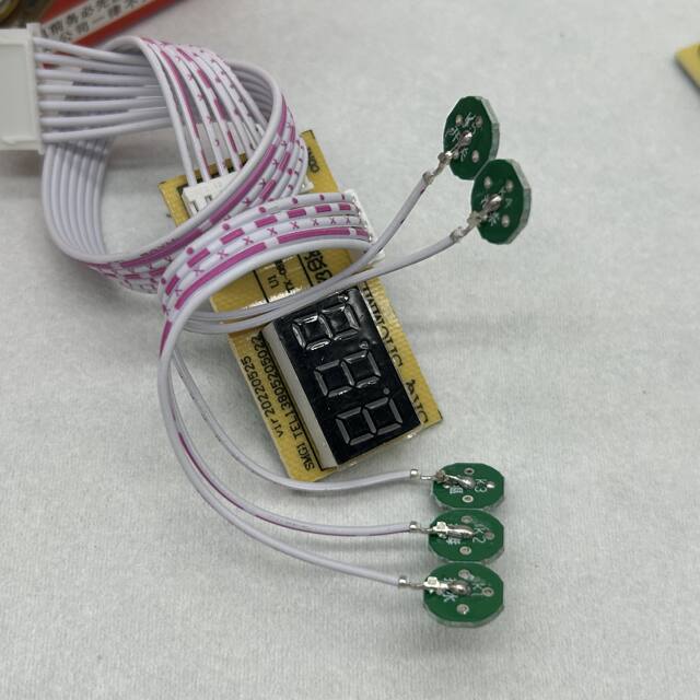 Automatic Kettle Circuit Board Touch-Type Universal Board Tea Bar Machine Motherboard Computer Board Health Kettle Universal Board