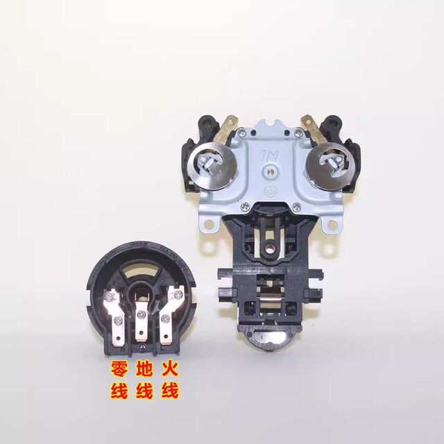 Suitable for the New Jiuyun Electric Water Kettle Connector Thermostat Coupler U9111/A918D/U9001