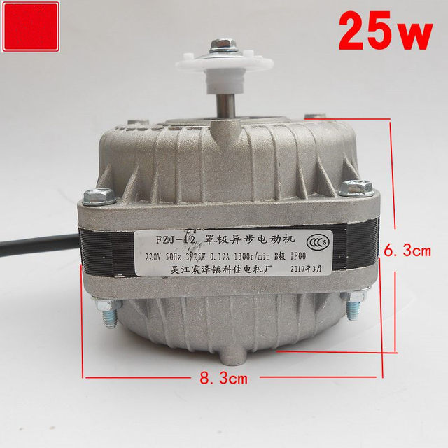 Genuine Refrigerator Freezer Cooling Fan Motor Condenser Shaded Pole Asynchronous Motor Condenser Fan Motor 60W