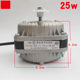 Genuine Refrigerator Freezer Cooling Fan Motor Condenser Shaded Pole Asynchronous Motor Condenser Fan Motor 60W