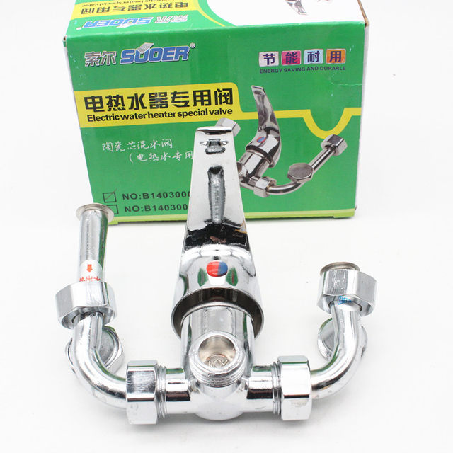 Sol Electric Water Heater Mixing Valve Household Exposed Hot and Cold Switch Universal Water Distributor U-Shaped Shower Accessories