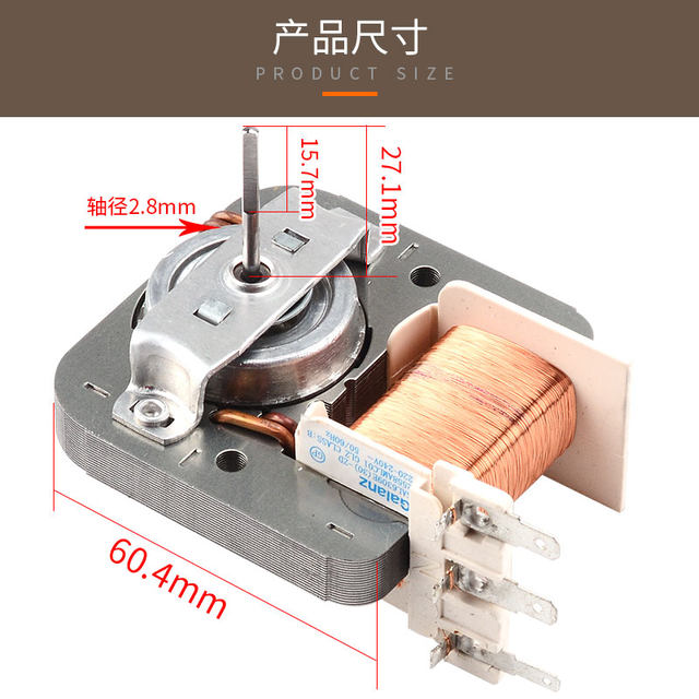 Original Galanz microwave oven fan motor GAL6309E(30)-ZD 2558DML cooling fan