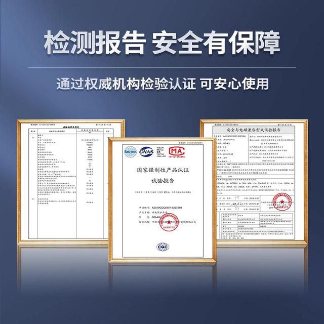 Guiqi Air Conditioner Leakage Protection Switch Leakage Protection 32A/40A Water Heater Socket Cabinet Air Conditioner High Power Special