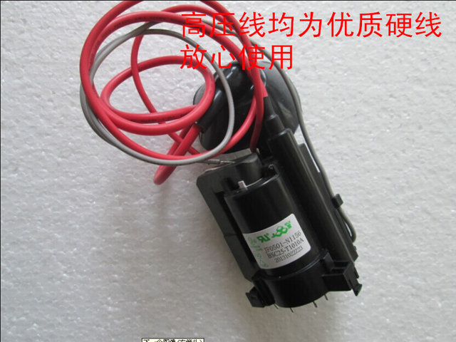 Brand New Original Brand Shielding Machine High Voltage Package Bsc25-T1010A Bsc24-01N4014K Bsc24-1704