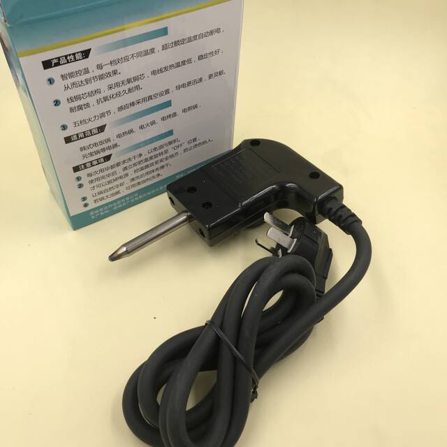 Korean Square Pot Hot Pot Electric Hot Pot Temperature Regulating Wire Frying Pan Power Cord 1.5m Temperature Control Switch Wire Temperature Regulator