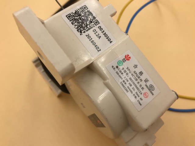 Original Yuhua Suitable Washing Machine Tractor 30504012 A Drain Valve Motor Yuhua Xpq-6C2