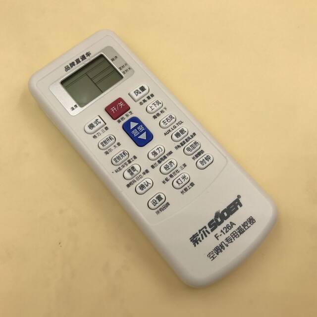 Genuine Sol F-126A Universal Air Conditioner Remote Control for Hisense, Kelon, and Chigo Brands Direct Delivery