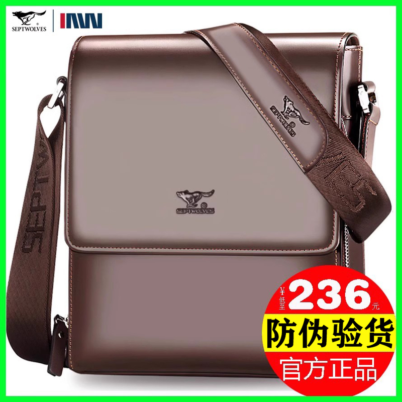 Septwolves Men's Bag Single Shoulder Crossbody Bag Genuine Leather Backpack Briefcase Business Leather Bag Men's Tote Bag Men's Sling Bag Casual Septwolves Men's Bag Single Shoulder Crossbody Bag Genuine Leather Backpack Briefcase Business Leather Bag Men's Tote Bag Men's Sling Bag Casual