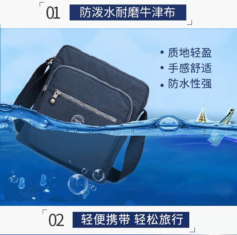 Bảy con sói túi đeo vai cho nam Túi xách bằng vải thông thường Túi xách nam cho bé trai túi làm việc dụng cụ vải túi nhỏ - Túi của con người túi xách nữ