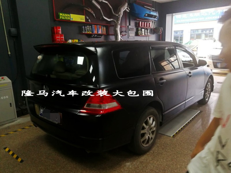 05-08 Honda Odyssey cũ được sửa đổi với đuôi nhẹ Odyssey cánh trên, nếu bạn cần cánh giữa 180 nhân dân tệ / bài viết Cánh gió ô tô đẹp