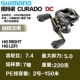 Curado Curado DC-7.4 Соотношение скорости