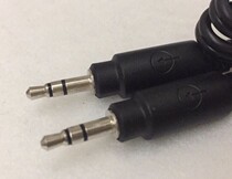 Original Bose SoundLink Mini 1 2 Generation II speaker audio connection computer audio playback cable