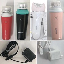  Original Philips BSC111 MS1011 Face washing instrument Skin cleansing instrument Charger power cord adapter