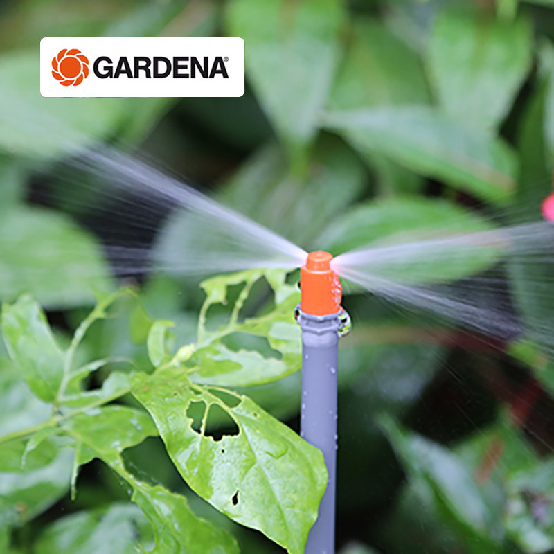 German import GARDENA Gardiner with micro drip irrigation system strip sprinkler 2 75 m spray head 1370 1372