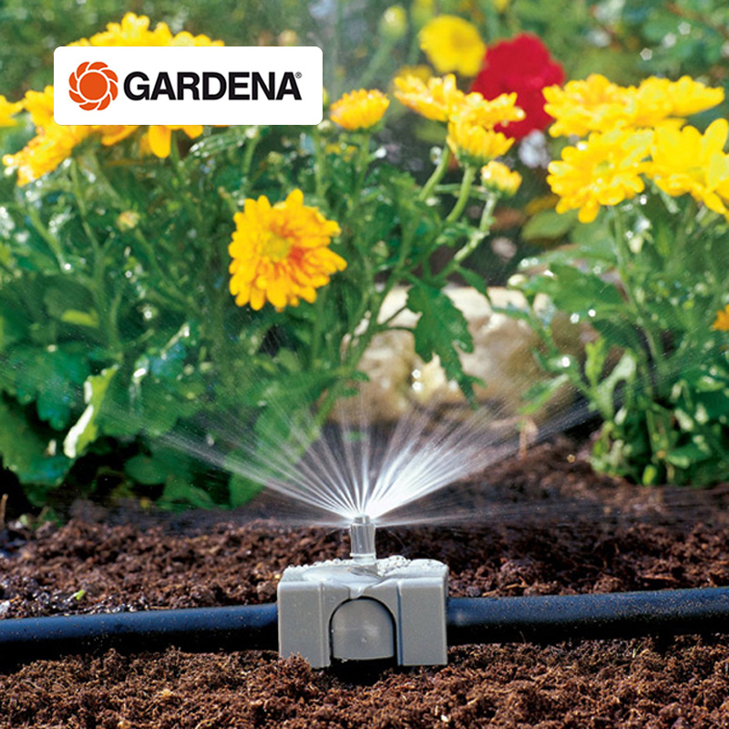 German imported GARDENA Garding with a micro drop irrigation system 360 degrees sprinkling water 3m nozzle 1365 1367 1368