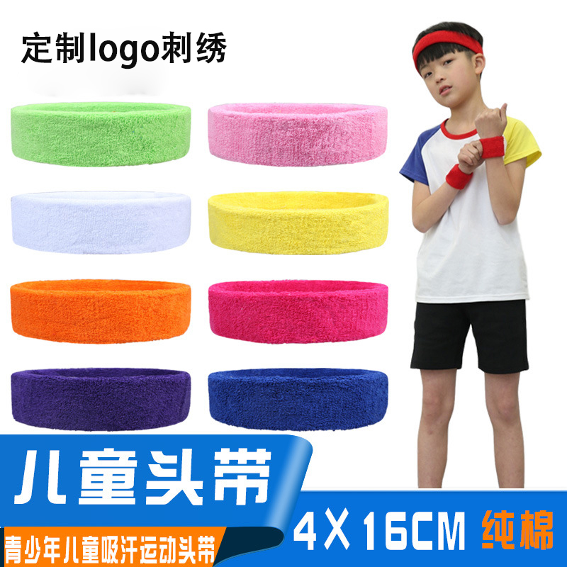 Sports hair with children towel cotton head with running suction perturbation head turban basketball stop perspiration with custom LOGO embroidery