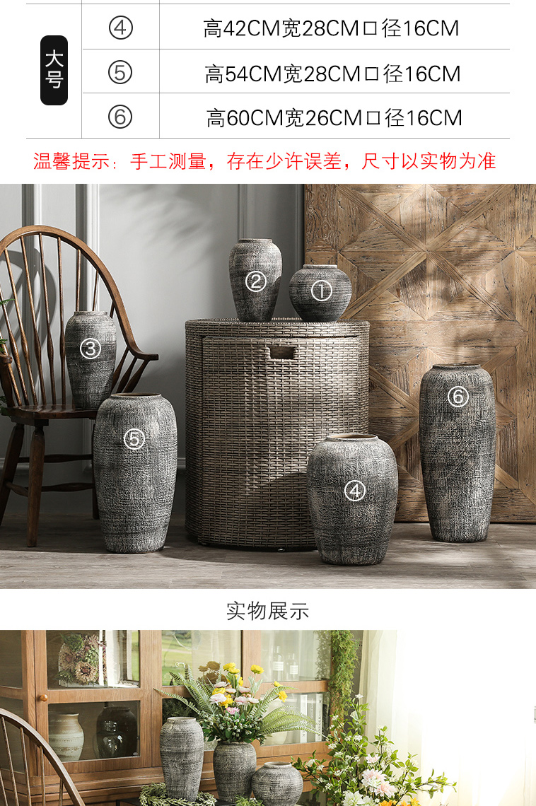 Sitting room ground ceramic vase furnishing articles to restore ancient ways American plug-in the dried flower implement jingdezhen coarse pottery flowerpot decorations