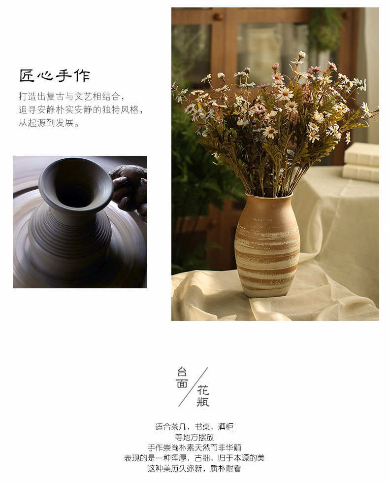 Manual rural ceramic coarse TaoHua machine dry flower arranging flowers furnishing articles zen tea room vases, ceramic flower pot clay POTS