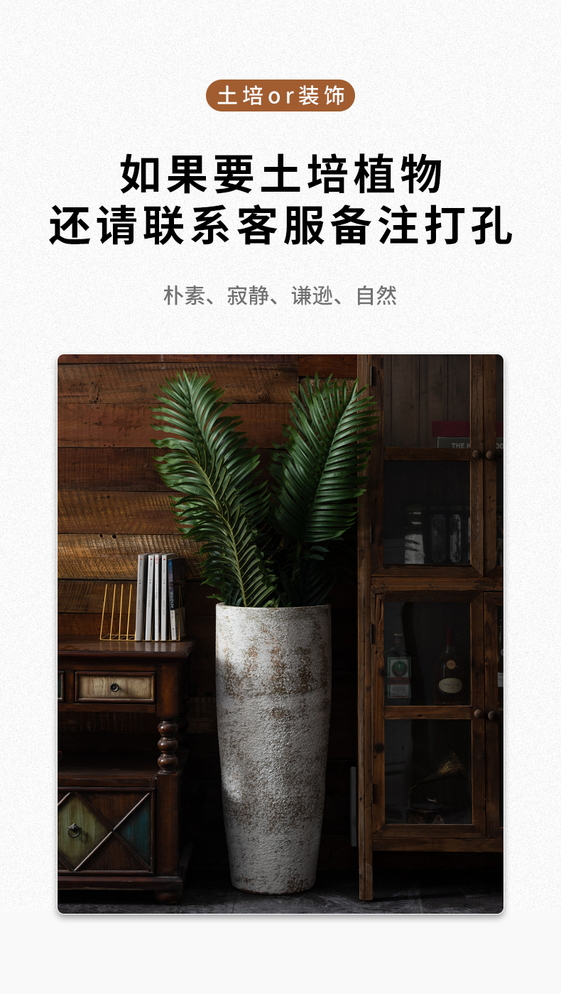 Big flowerpot restoring ancient ways furnishing articles furnishing articles sitting room be born green plant new Chinese style thick cylinder of jingdezhen ceramics some ceramic pot vase