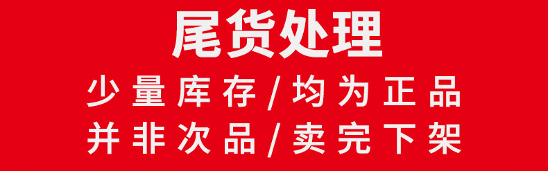 Jingdezhen ceramic floor large vase clearance retro flower arranging flowers home furnishing articles imitated old POTS