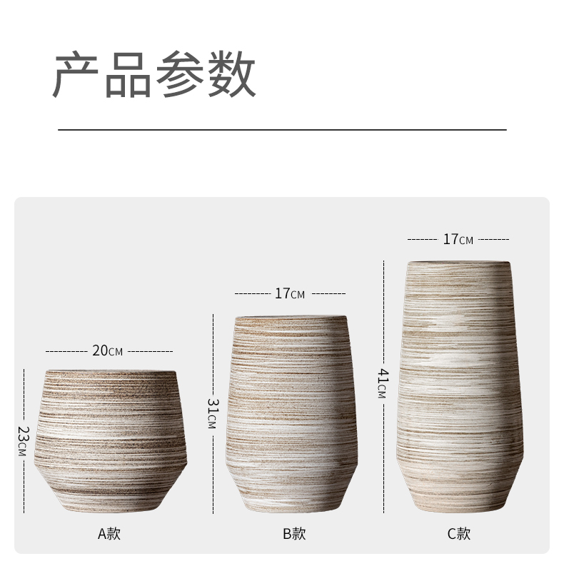 Restore ancient ways of literature and art ceramic vase household living room simulation flowers, dried flowers, flower arrangement coarse pottery decorative furnishing articles new Chinese pottery