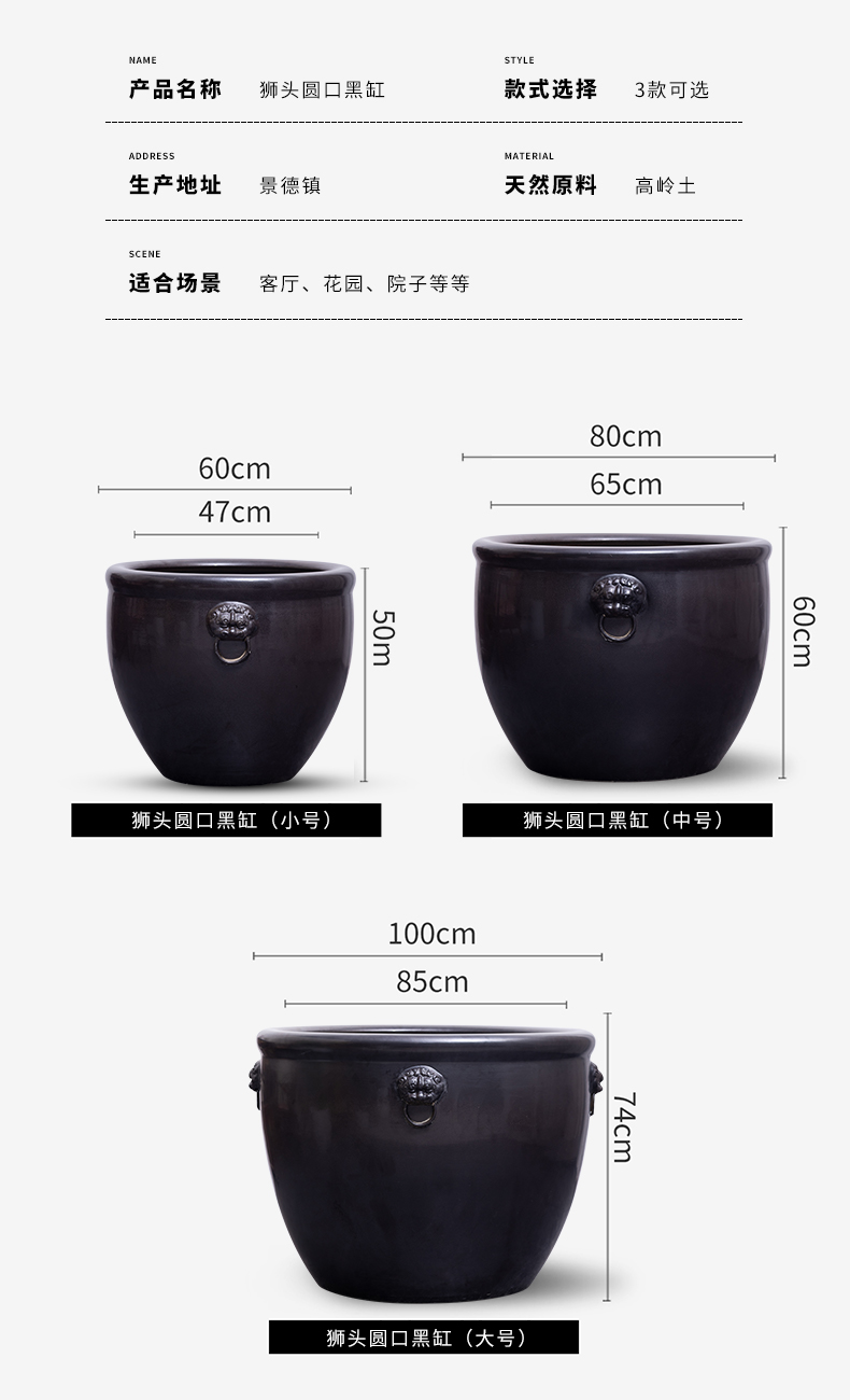 Jingdezhen earthenware VAT oversized old courtyard is suing landscape water lily basin crock tortoise fish pond cylinder