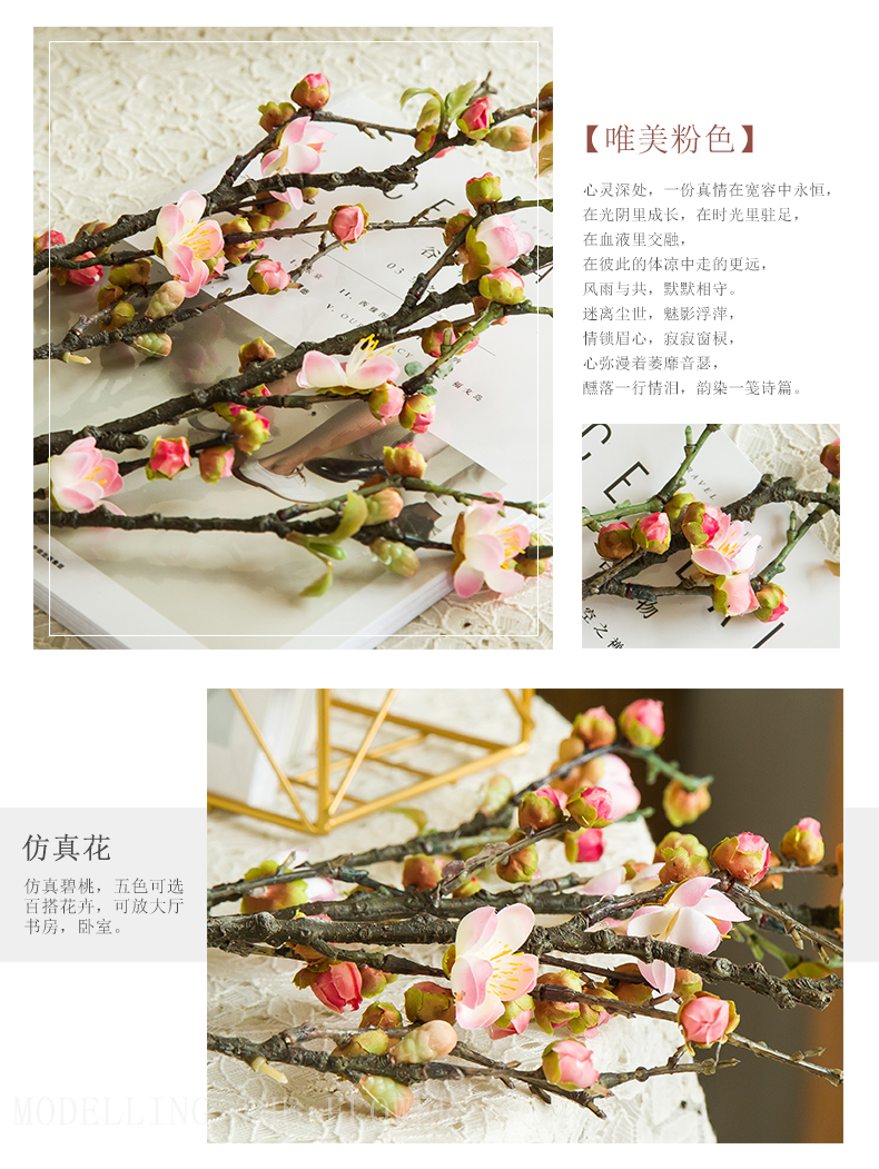 Simulation flowers, false false branches of the little sitting room of prunus persica decoration flower art flower arranging dried flowers home decoration ceramic furnishing articles