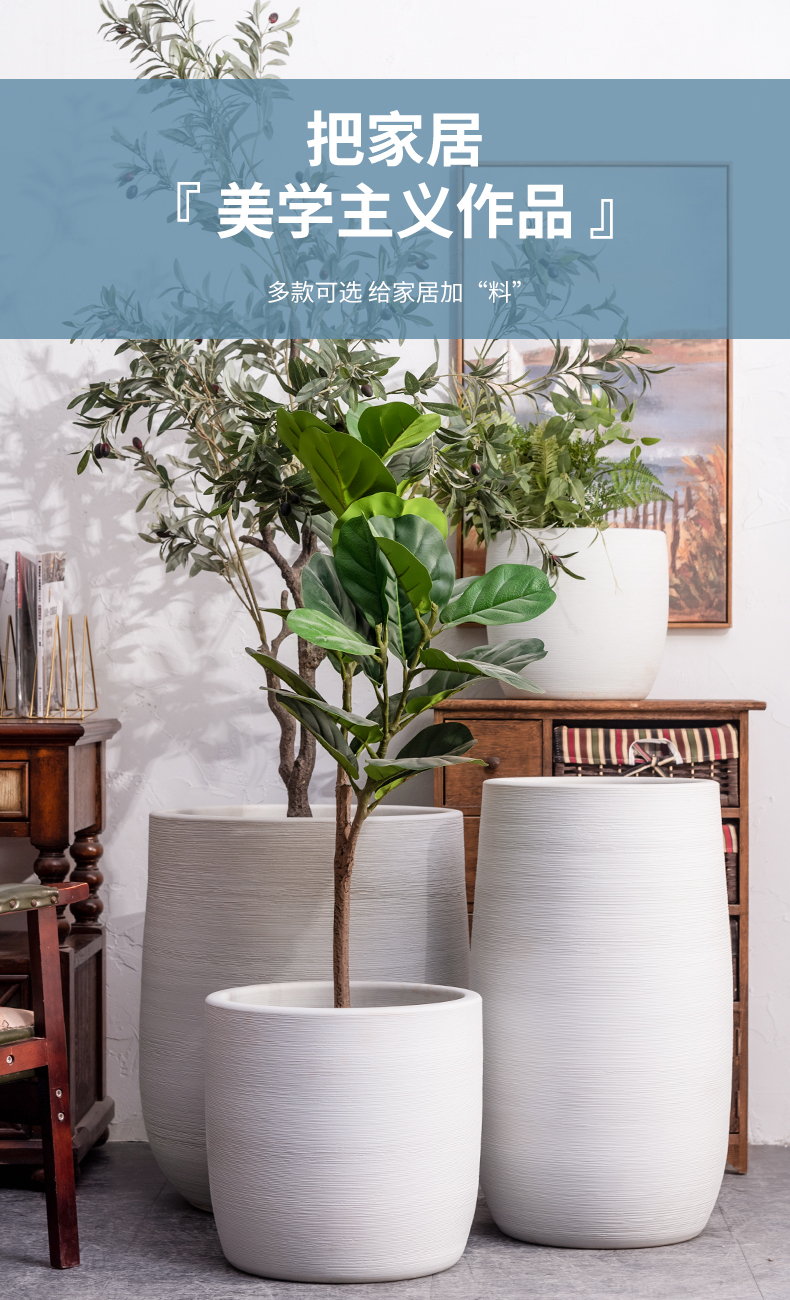 Nordic contracted green plant POTS household decorates sitting room of large diameter white furnishing articles of jingdezhen ceramic vase landing