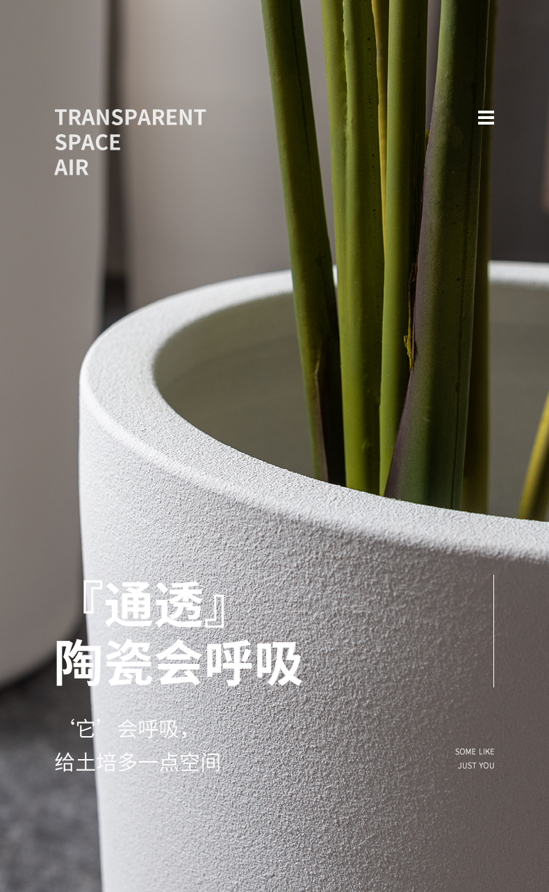 Jingdezhen ceramic flower pot Nordic contracted white green plant cylinder indoor decorative furnishing articles large landing clearance vase