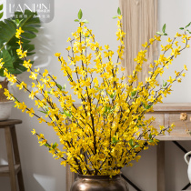 Nordic fake flower simulation flower yellow spring flower home decoration dried flower vase floral floor-to-ceiling living room flower arrangement ornaments