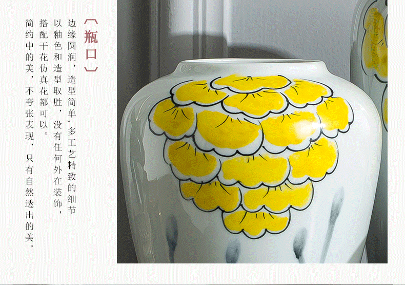 Jingdezhen ceramic vase Nordic I and contracted decorate furnishing articles creative floret bottle desktop flower arranging pottery vase