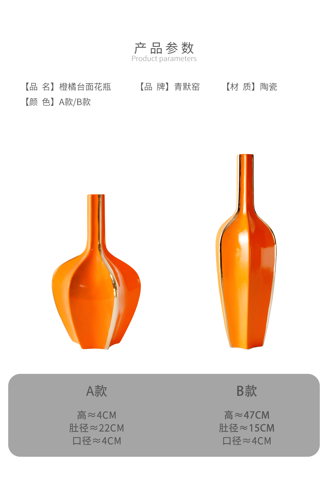 Ceramic vase furnishing articles sitting room porch TV ark, dried flower simulation flower, flower table home decoration vase mesa