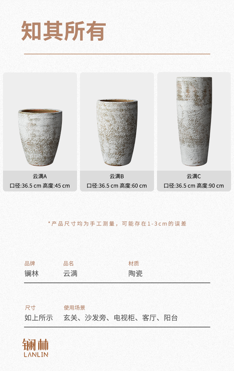 Big flowerpot restoring ancient ways furnishing articles furnishing articles sitting room be born green plant new Chinese style thick cylinder of jingdezhen ceramics some ceramic pot vase