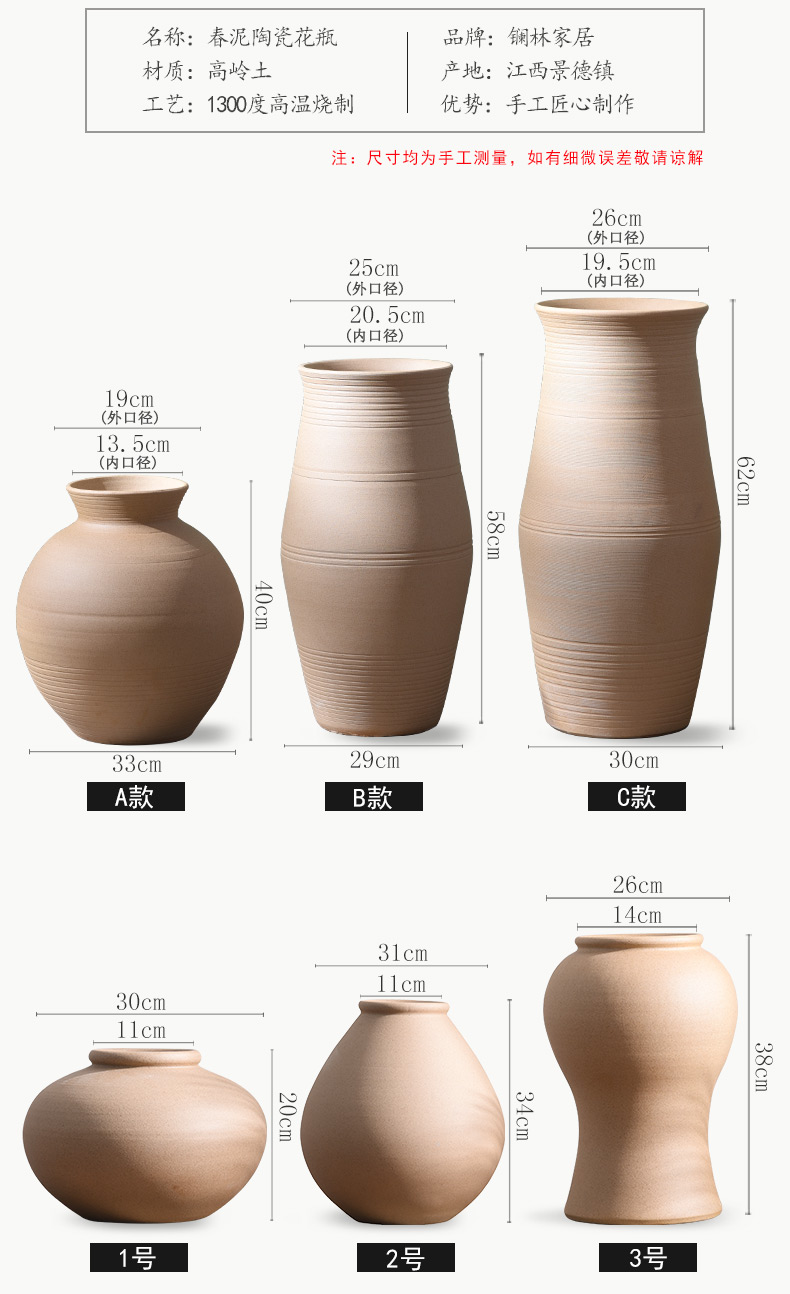 Restore ancient ways do old coarse some ceramic pot courtyard sitting room adornment home furnishing articles dried flower simulation flower decoration ceramic vase