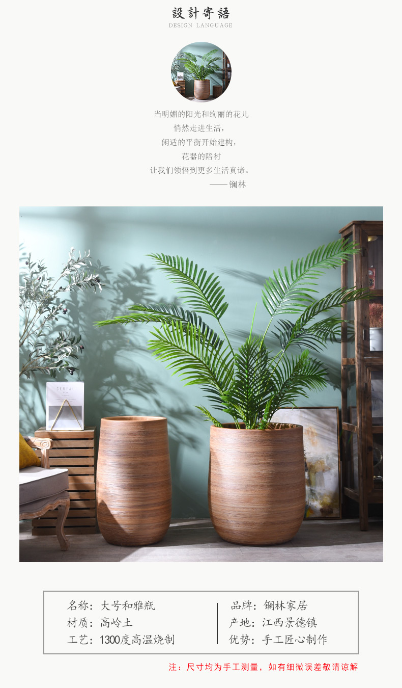Ancient pottery Nordic contracted household adornment ceramic flower implement VAT vase furnishing articles dried flower decoration in the living room
