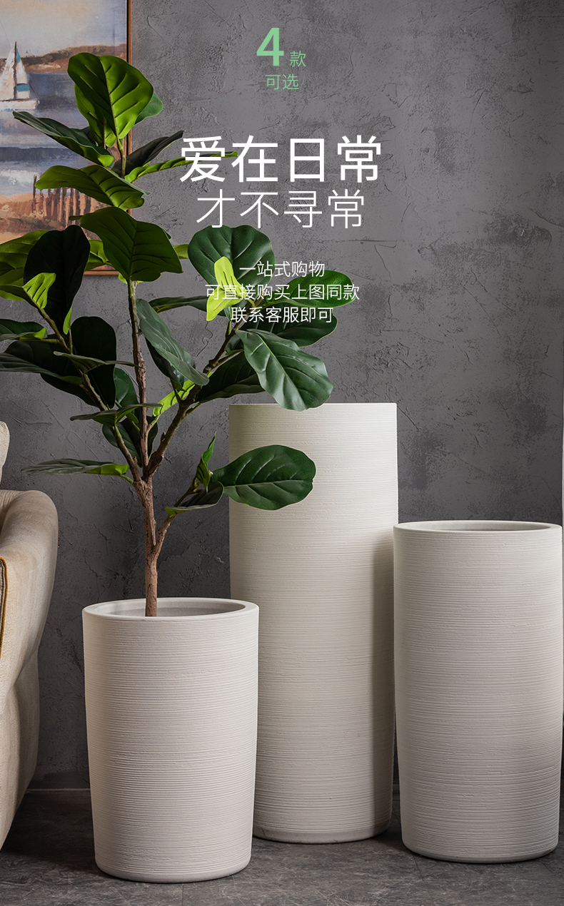 Nordic contracted creative flower pot large clearance of pottery and porcelain household flower arrangement sitting room adornment is placed white ground vase