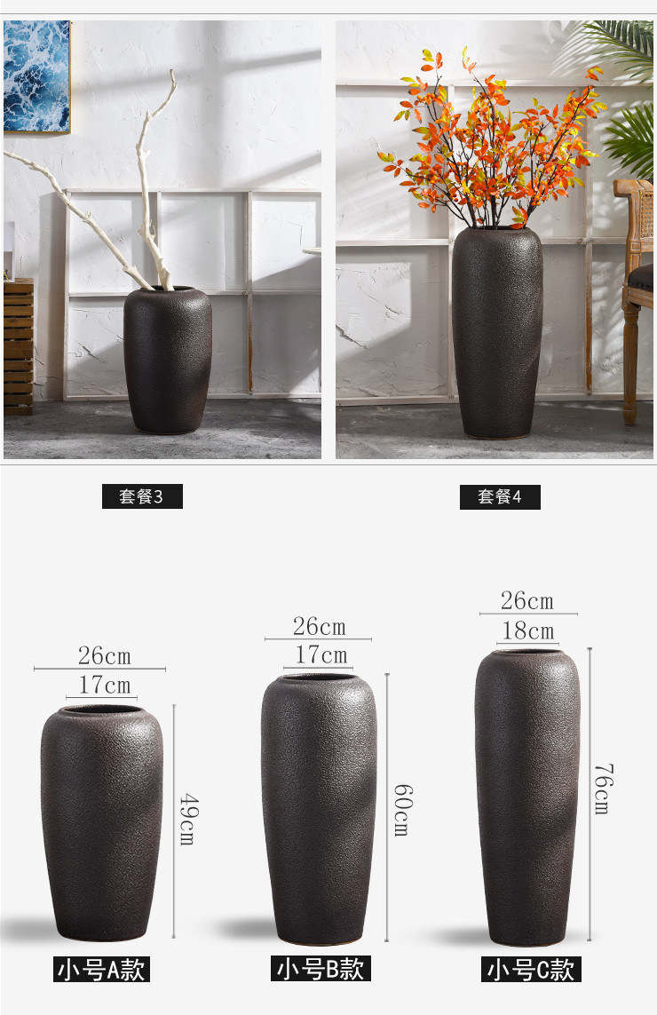 Jingdezhen ceramic vase landing, a large living room TV cabinet dry flower arranging flowers simulation flower adornment to restore ancient ways furnishing articles