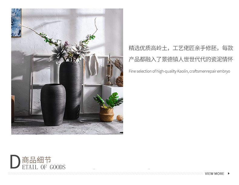 Jingdezhen retro ground ceramic vase sitting room adornment is placed dried flower arranging flowers put black large flowers