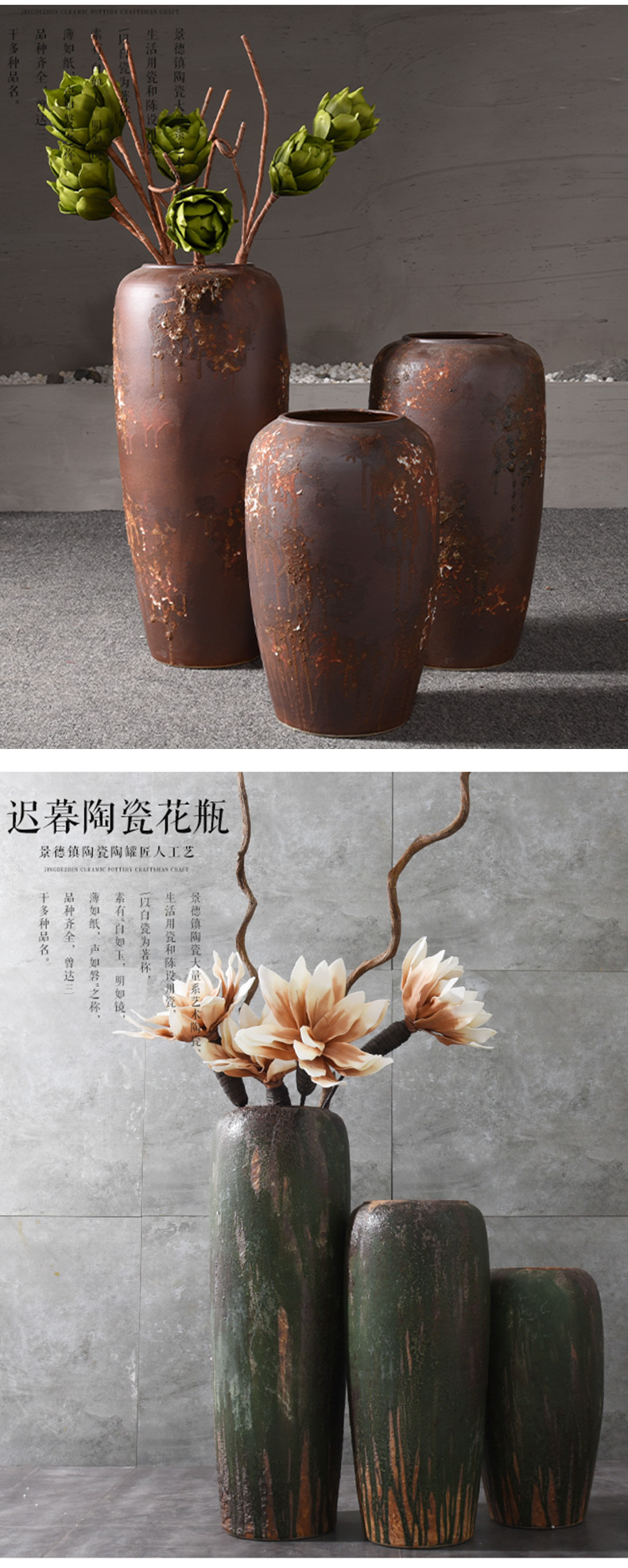 Clearance of large ground vase restoring ancient ways dried flower arranging flowers sitting room courtyard garden furnishing articles flowers exchanger with the ceramics decoration decoration