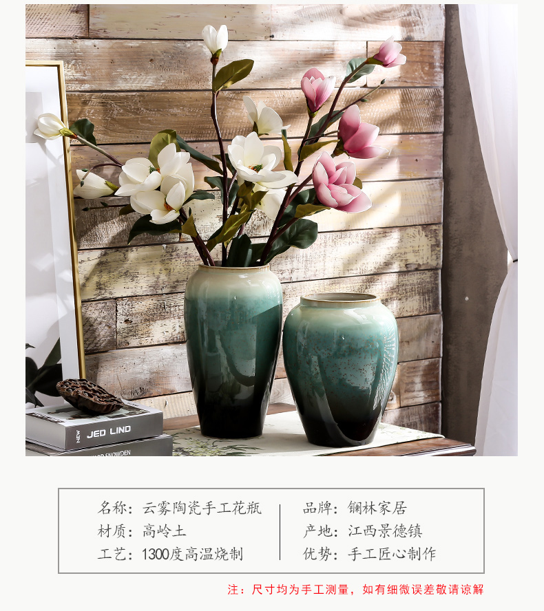 Modern Chinese American Mediterranean style ceramic vase household simulation flower suit desktop furnishing articles sitting room adornment