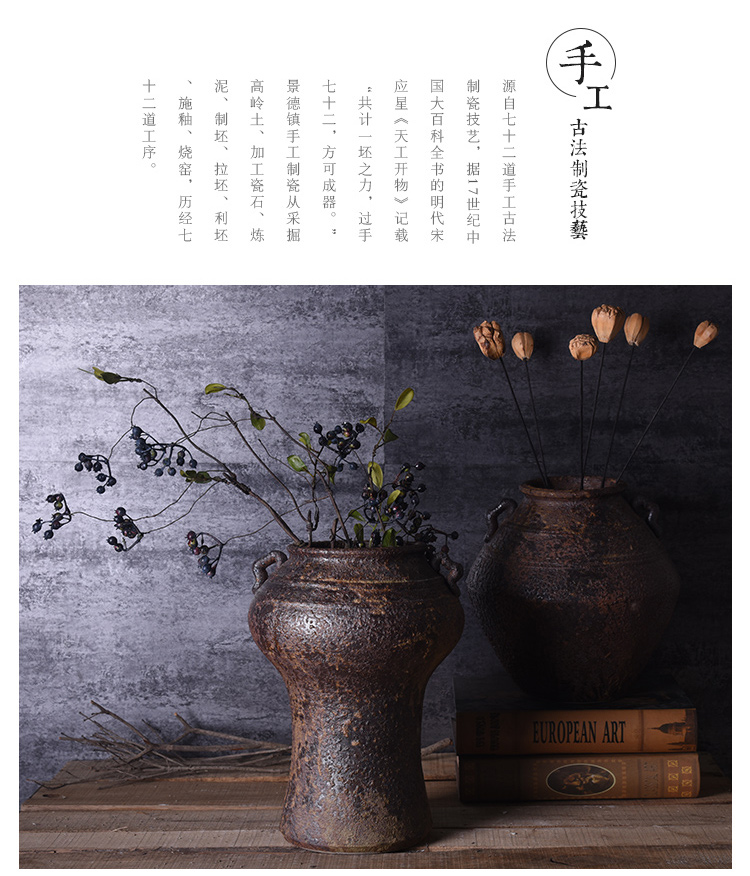 Jingdezhen manual coarse do old archaize unearthed some ceramic jar jar may flower flower vases, flower pot home stay facility to restore ancient ways