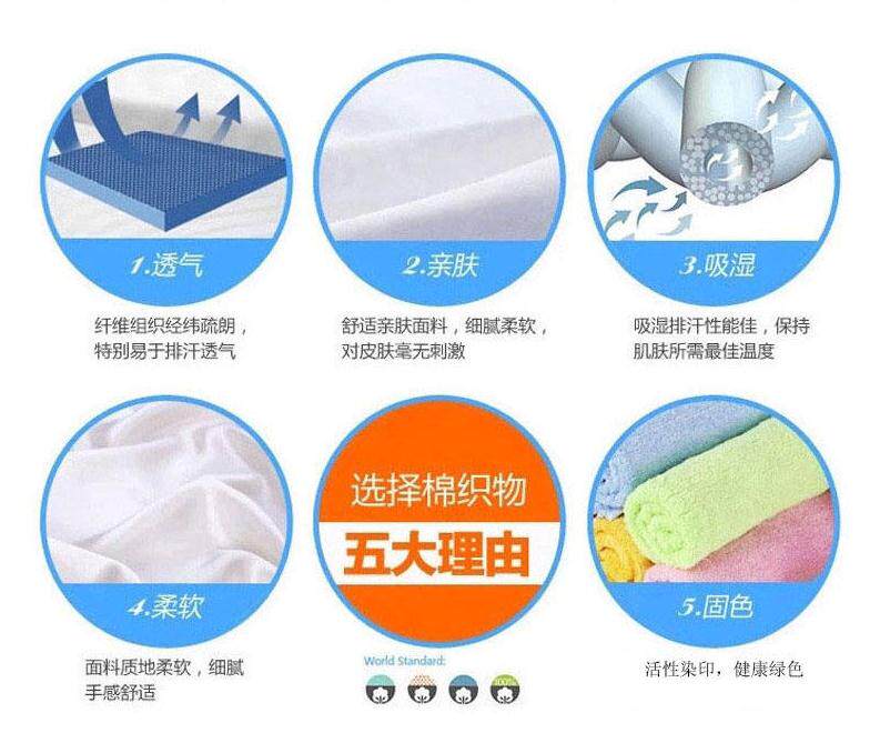 Slip jeunesse sexy en coton - Ref 653069 Image 9