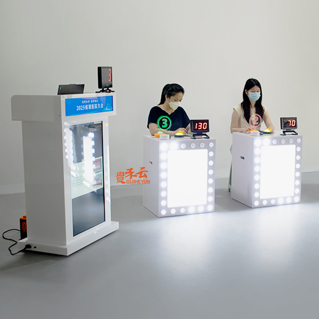 云南昆明抢答竞赛神器!2026年最佳答题台租用方案揭晓了吗?-抢答器-淘宝百科网